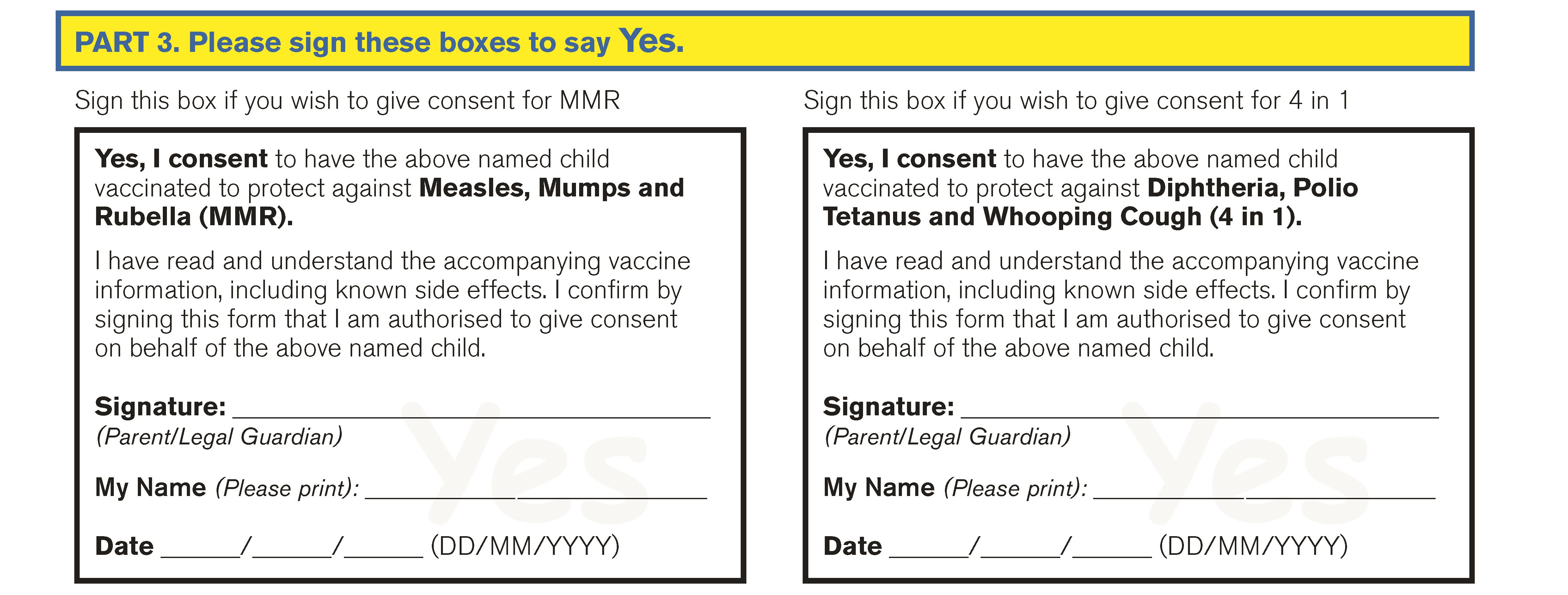 What is the purpose of a vaccine consent form?